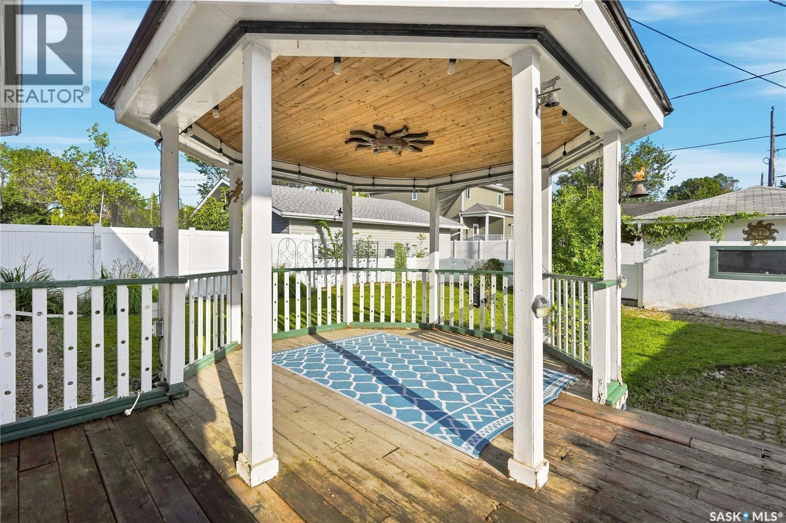 222 Broadway Avenue, Regina, SK