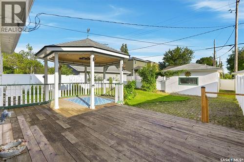 222 Broadway Avenue, Regina, SK 