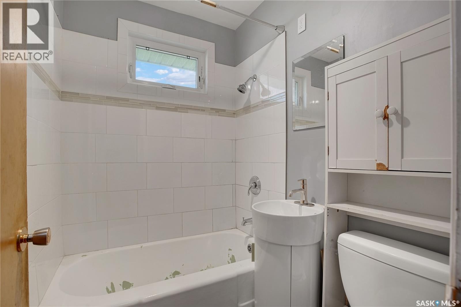 1209 Broadway Avenue, Saskatoon, SK