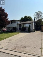 29 MCCULLY DRIVE St. Thomas, ON N5R 5E3
