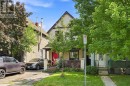 26 Niagara Street, Hamilton, ON 