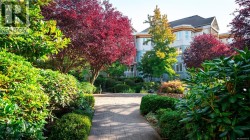 211 494 Marsett Pl Saanich, BC V8Z 7J1