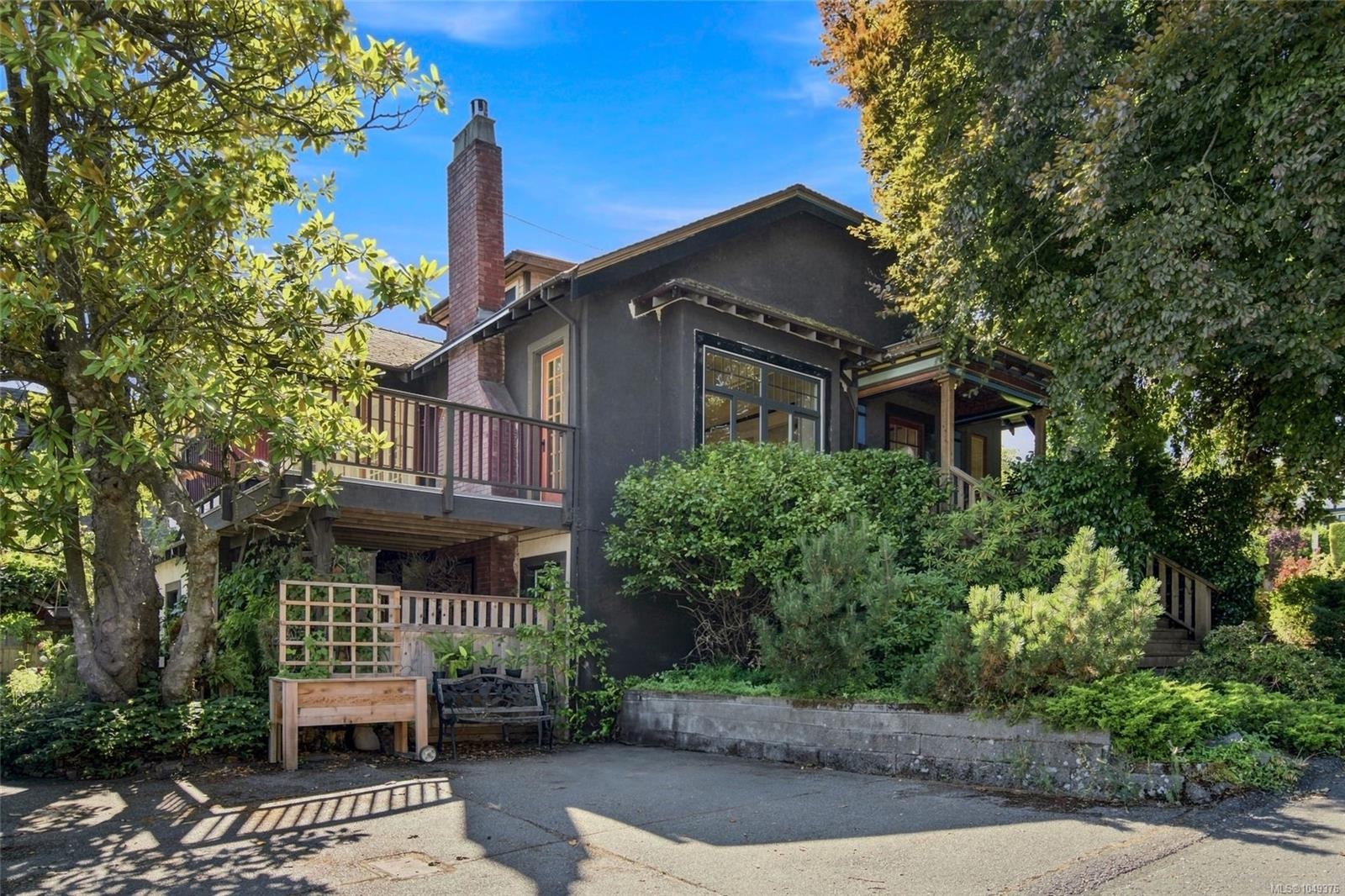 135 Townsite Rd, Nanaimo, BC