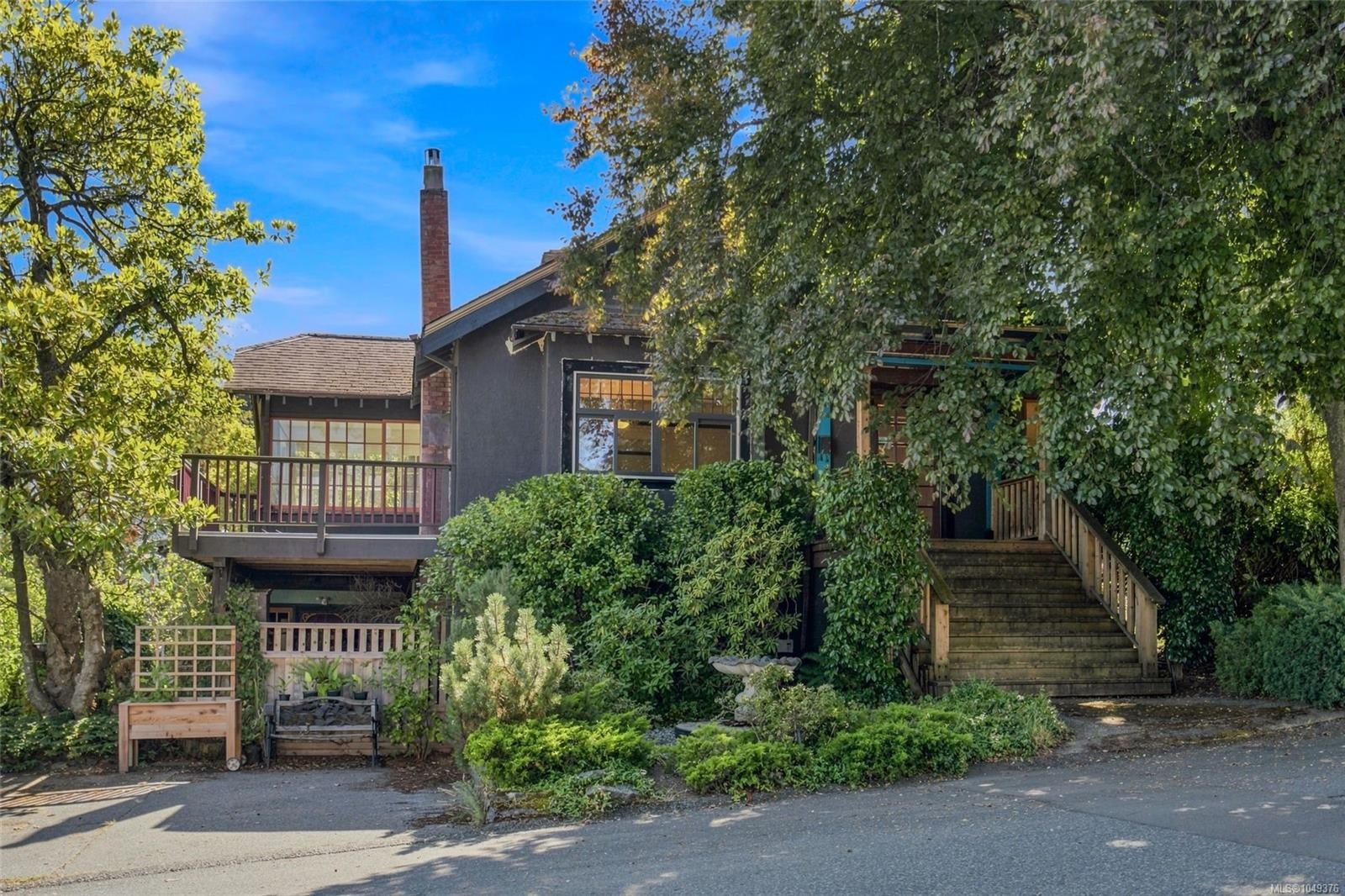 135 Townsite Rd, Nanaimo, BC