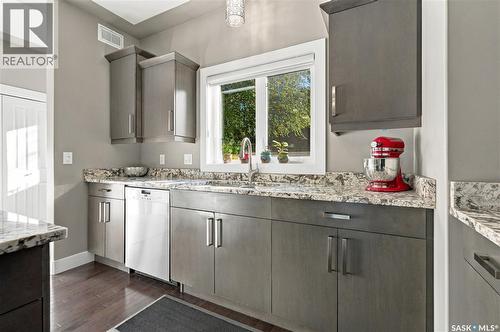 1413 Cairns Avenue, Saskatoon, SK 