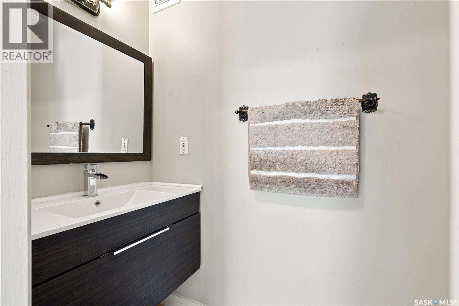1921 Mckercher Drive, Saskatoon, SK