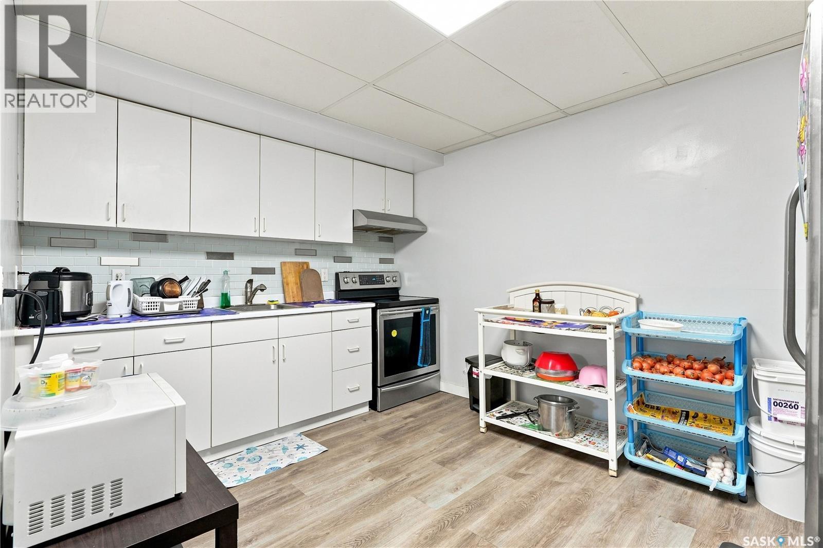 1921 Mckercher Drive, Saskatoon, SK