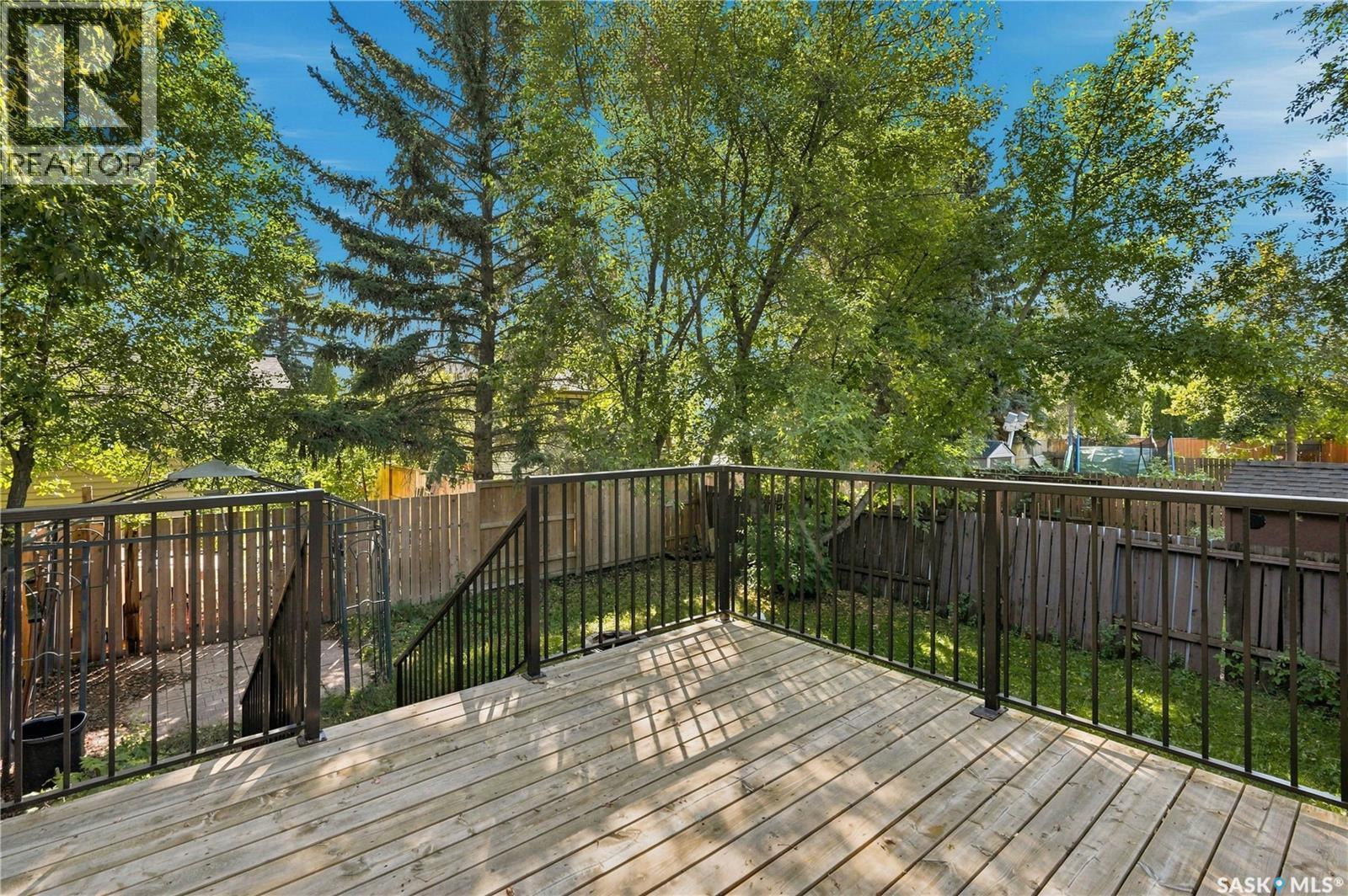 1921 Mckercher Drive, Saskatoon, SK