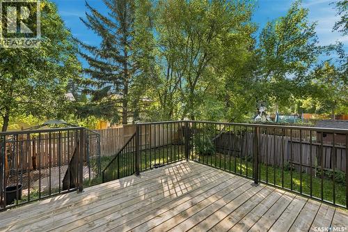 1921 Mckercher Drive, Saskatoon, SK 