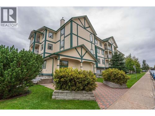 205 1693 6TH AVENUE  Prince George, BC V2L 3N5