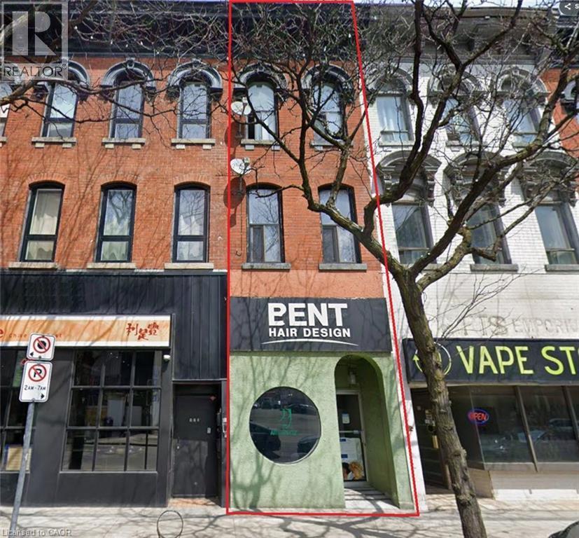 177 King Street E, Hamilton, ON
