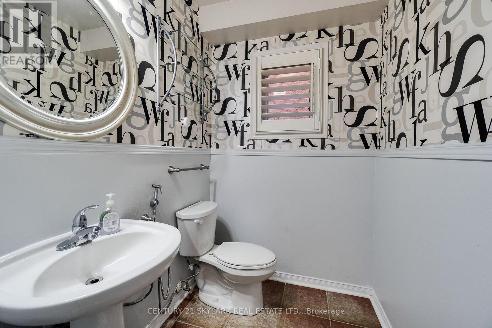 3841 Periwinkle Crescent, Mississauga, ON