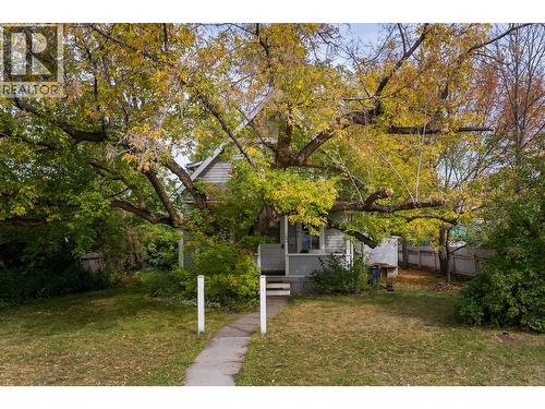 1684 5TH AVENUE  Prince George, BC V2L 3M1