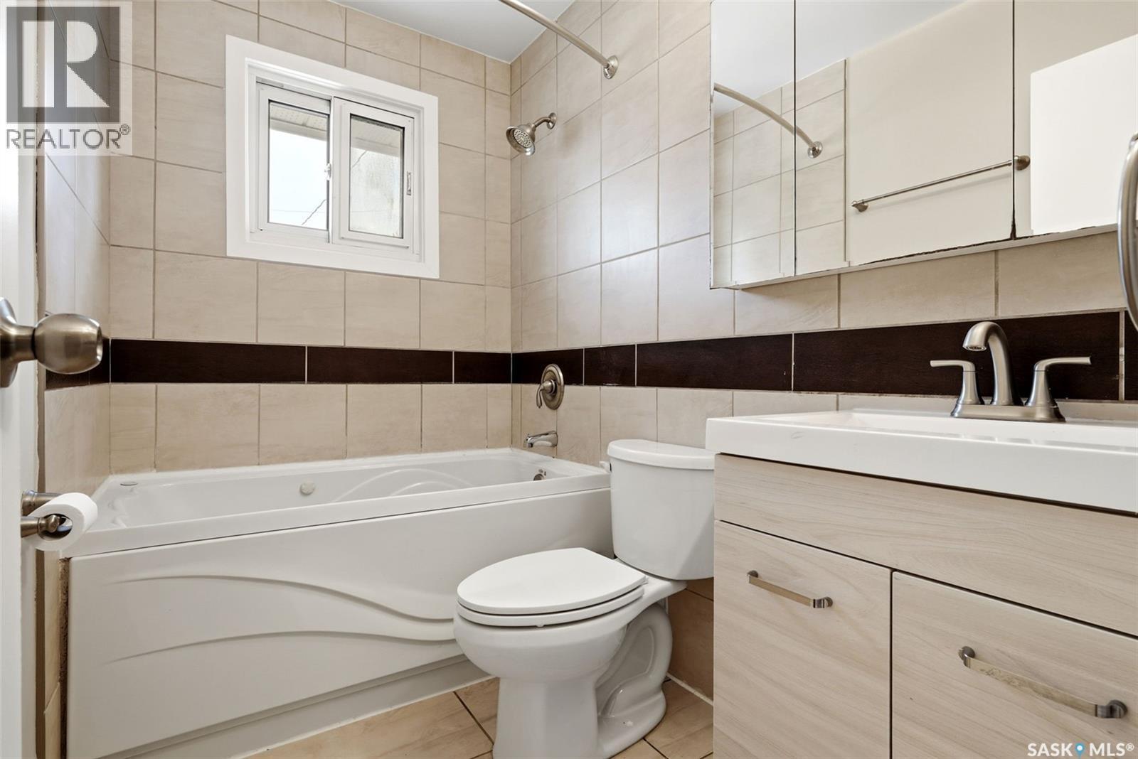202 Mccannel Street, Regina, SK - Indoor Photo Showing Bathroom