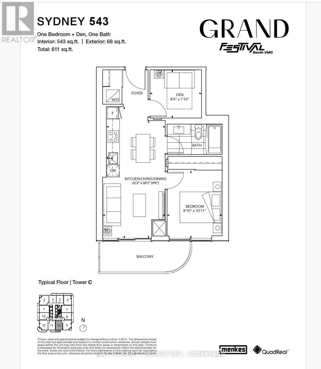 5510 - 8 Interchange Way, Vaughan, ON - Other