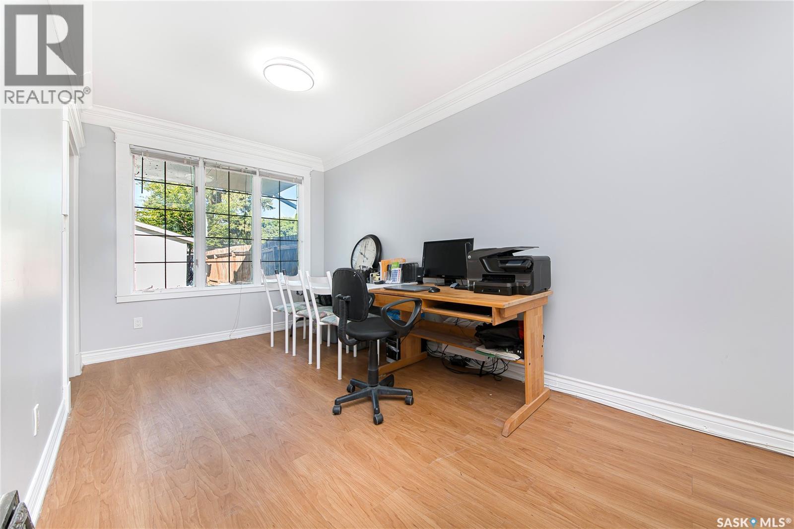 1017 J Avenue N, Saskatoon, SK - Indoor Photo Showing Office