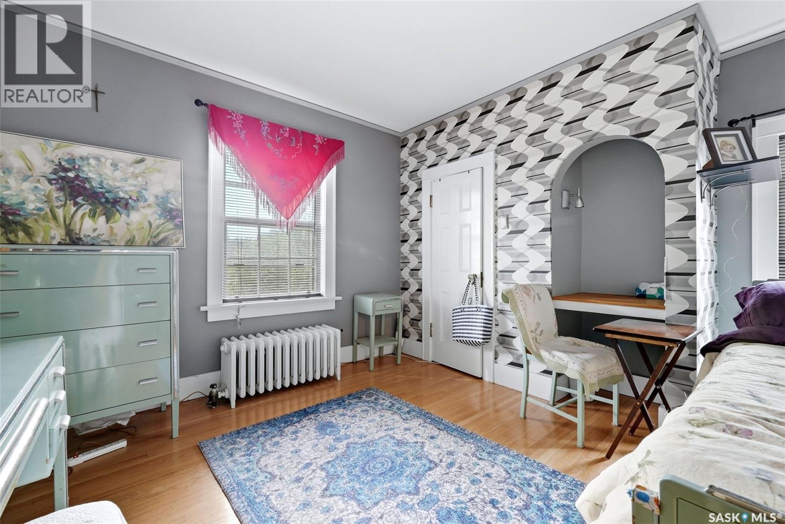 2700 19Th Avenue, Regina, SK - Indoor Photo Showing Other Room