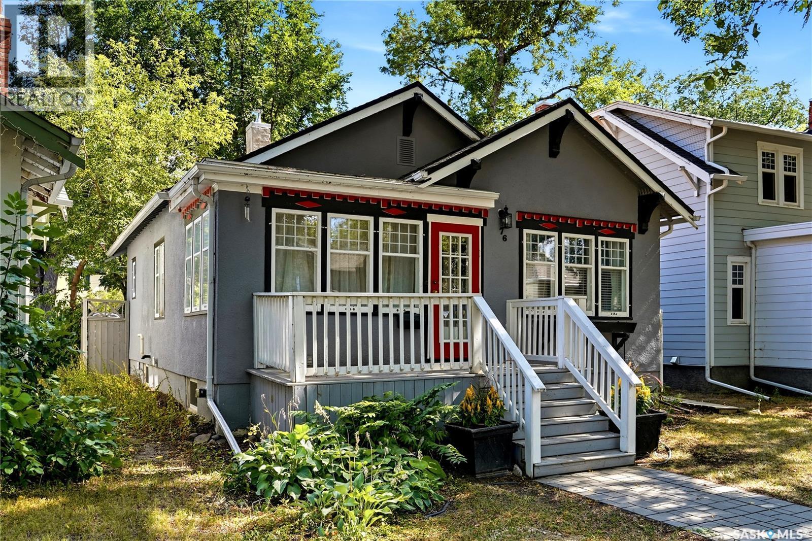76 Angus Crescent, Regina, SK - Outdoor
