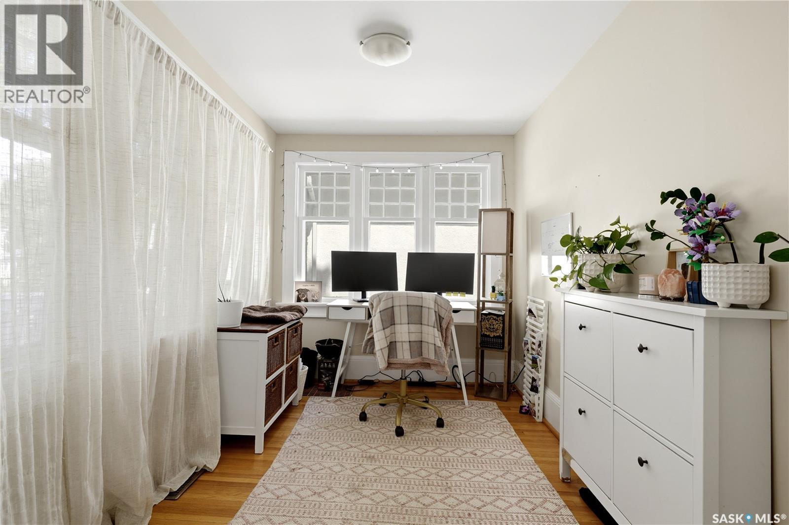76 Angus Crescent, Regina, SK - Indoor Photo Showing Office