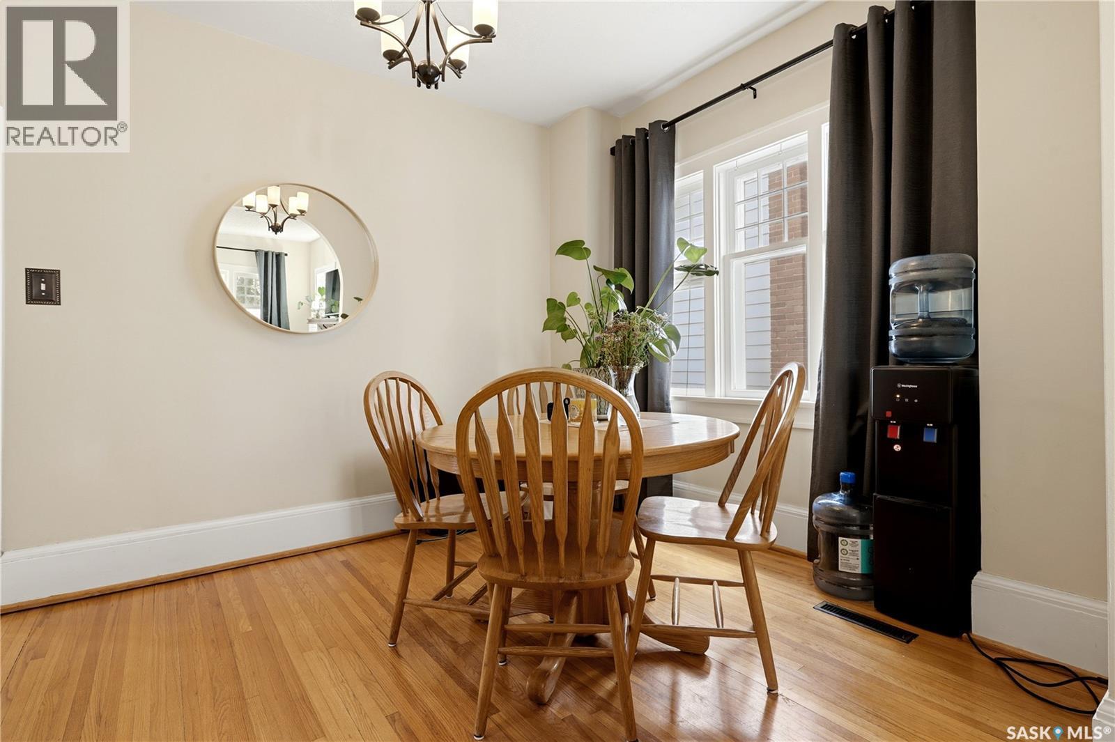 76 Angus Crescent, Regina, SK - Indoor Photo Showing Dining Room
