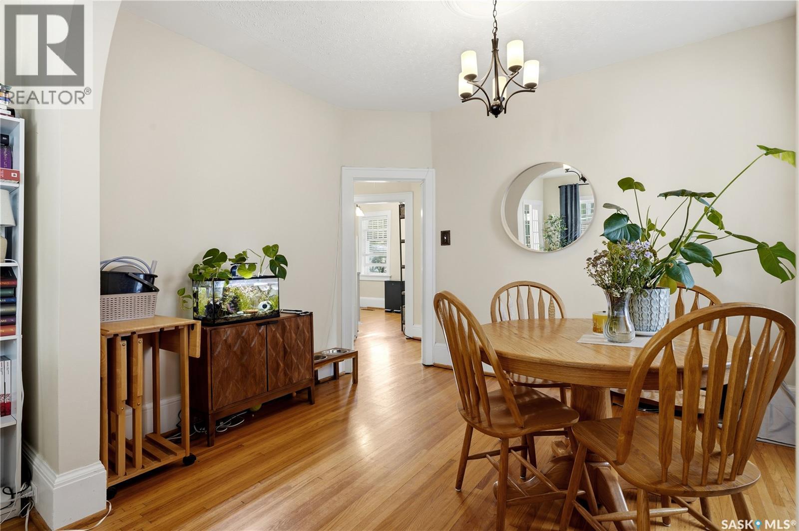 76 Angus Crescent, Regina, SK - Indoor Photo Showing Dining Room