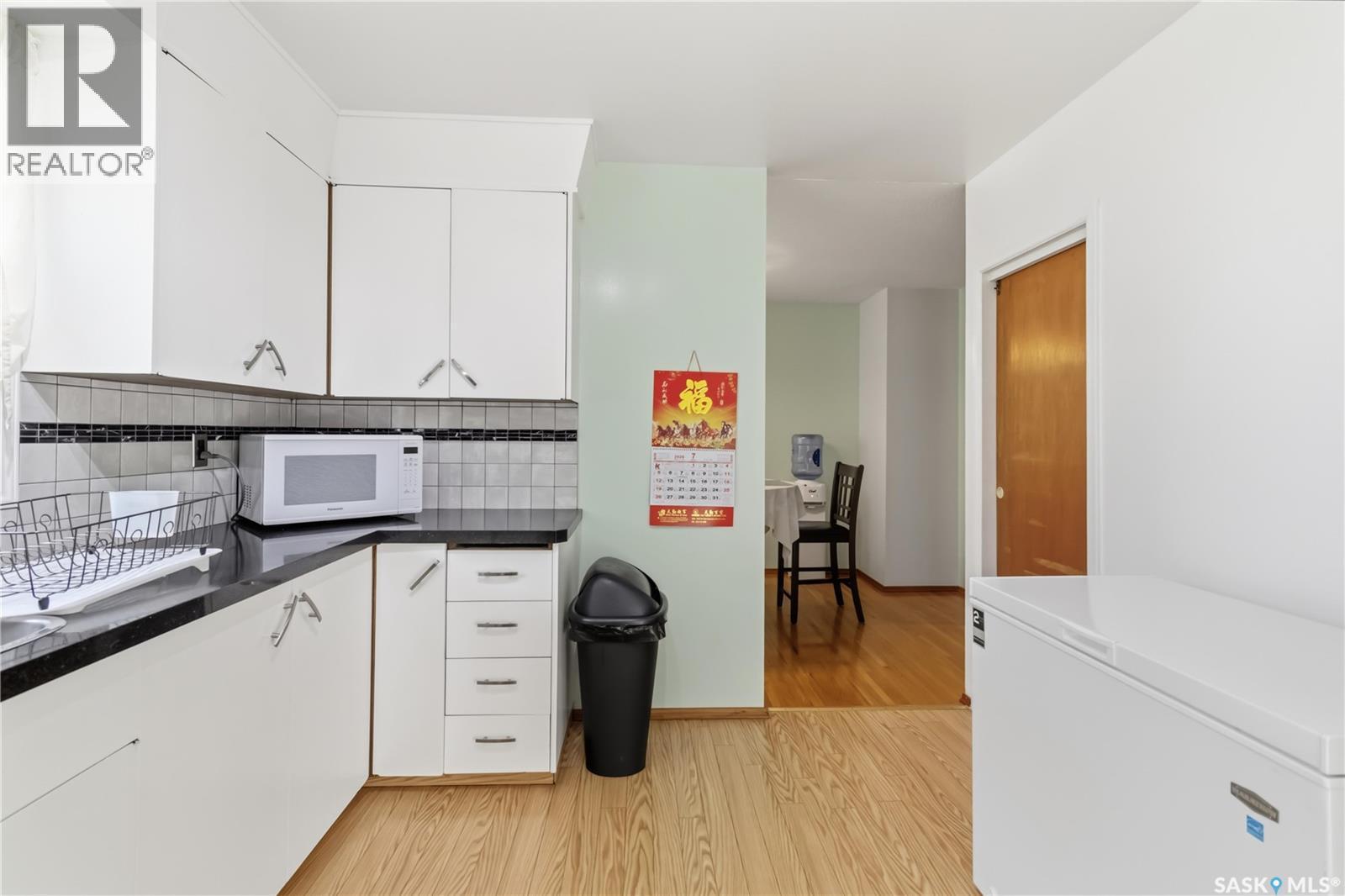 192 Salisbury Drive, Saskatoon, SK - Indoor Photo Showing Other Room