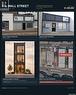 115 Wall Street, Saskatoon, SK 