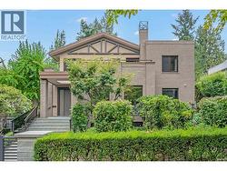 1112 W 38TH AVENUE  Vancouver, BC V6M 1P9
