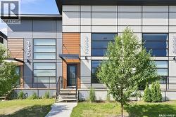 332 McFaull CRESCENT  Saskatoon, SK S7V 0S5