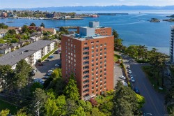 #201-327 Maitland St Victoria, BC V9A 7G7