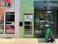 2 - 2525 YONGE STREET Toronto, ON M4P 2H9
