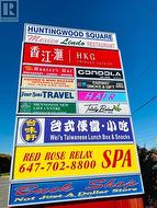2574 BIRCHMOUNT ROAD Toronto, ON M1T 2M5