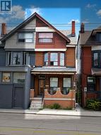 BSMT - 1211 COLLEGE STREET Toronto, ON M6H 1C1