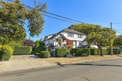 603 Moss St Victoria, BC V8V 4N7