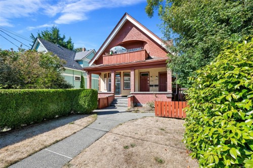 124 St. Andrews St  Victoria, BC V8V 2M7