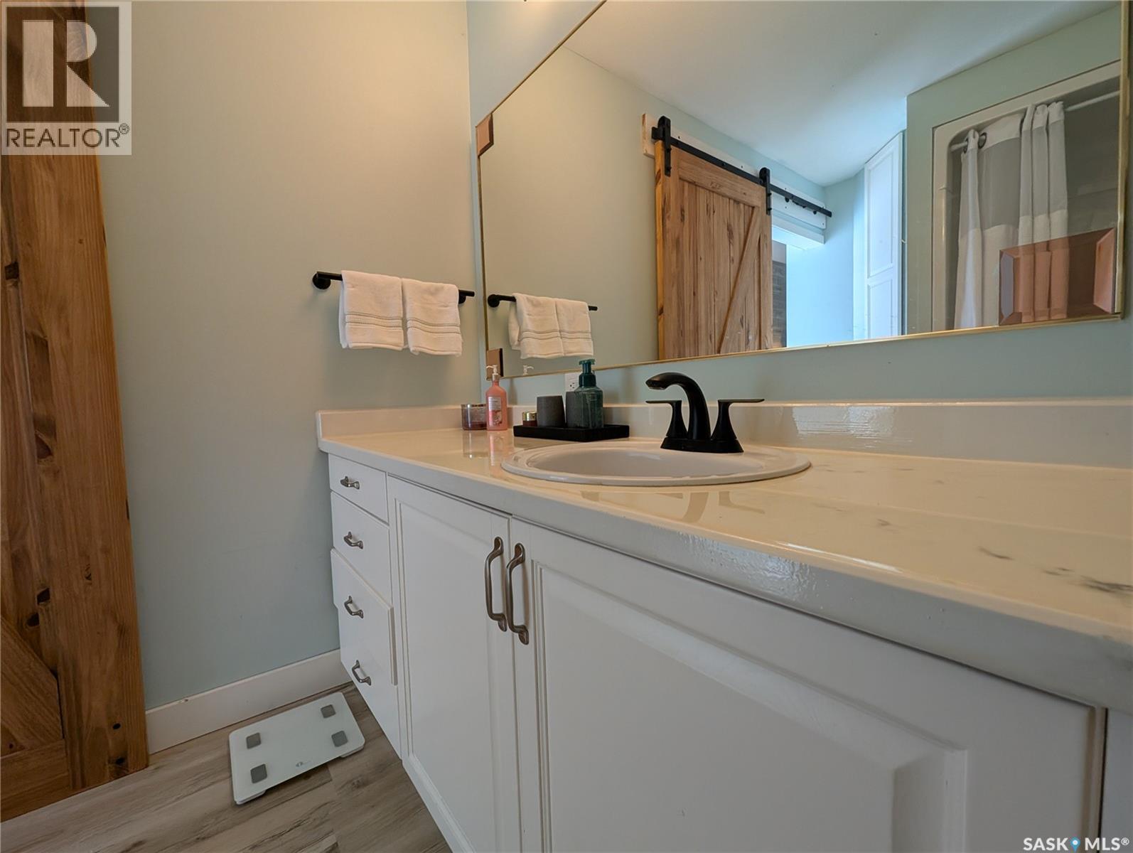 58 Procter Drive, Shields, SK