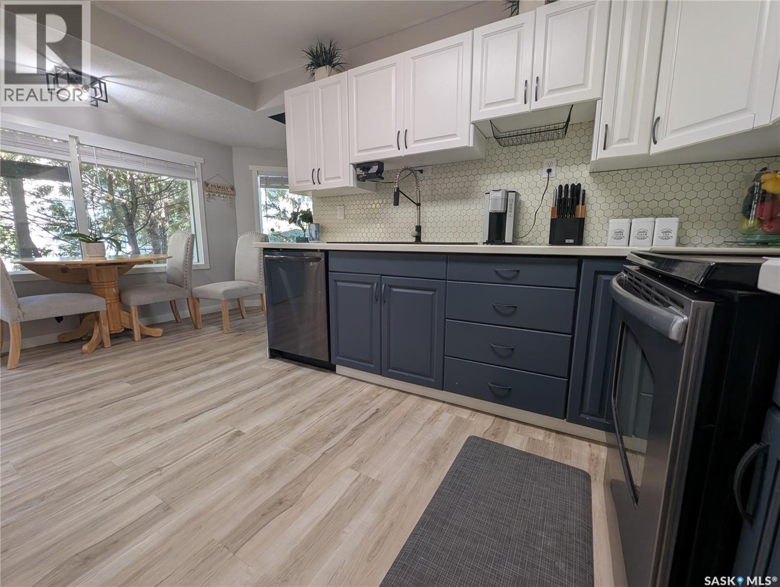 58 Procter Drive, Shields, SK
