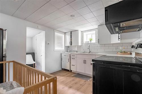 1461 Winnipeg Avenue W, Winnipeg, MB 