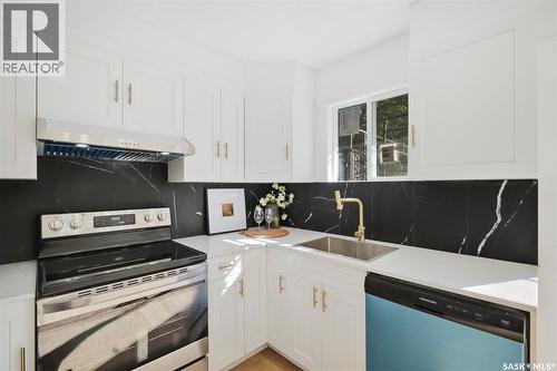 3805 Diefenbaker Drive, Saskatoon, SK 