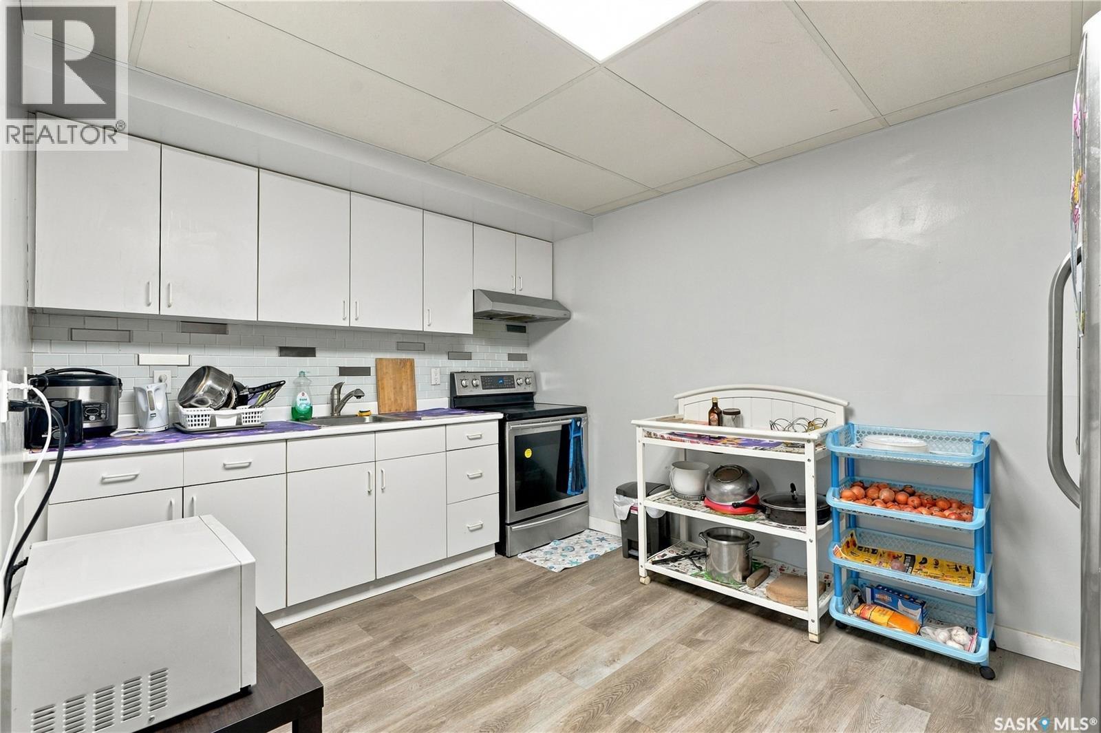 1921 Mckercher Drive, Saskatoon, SK
