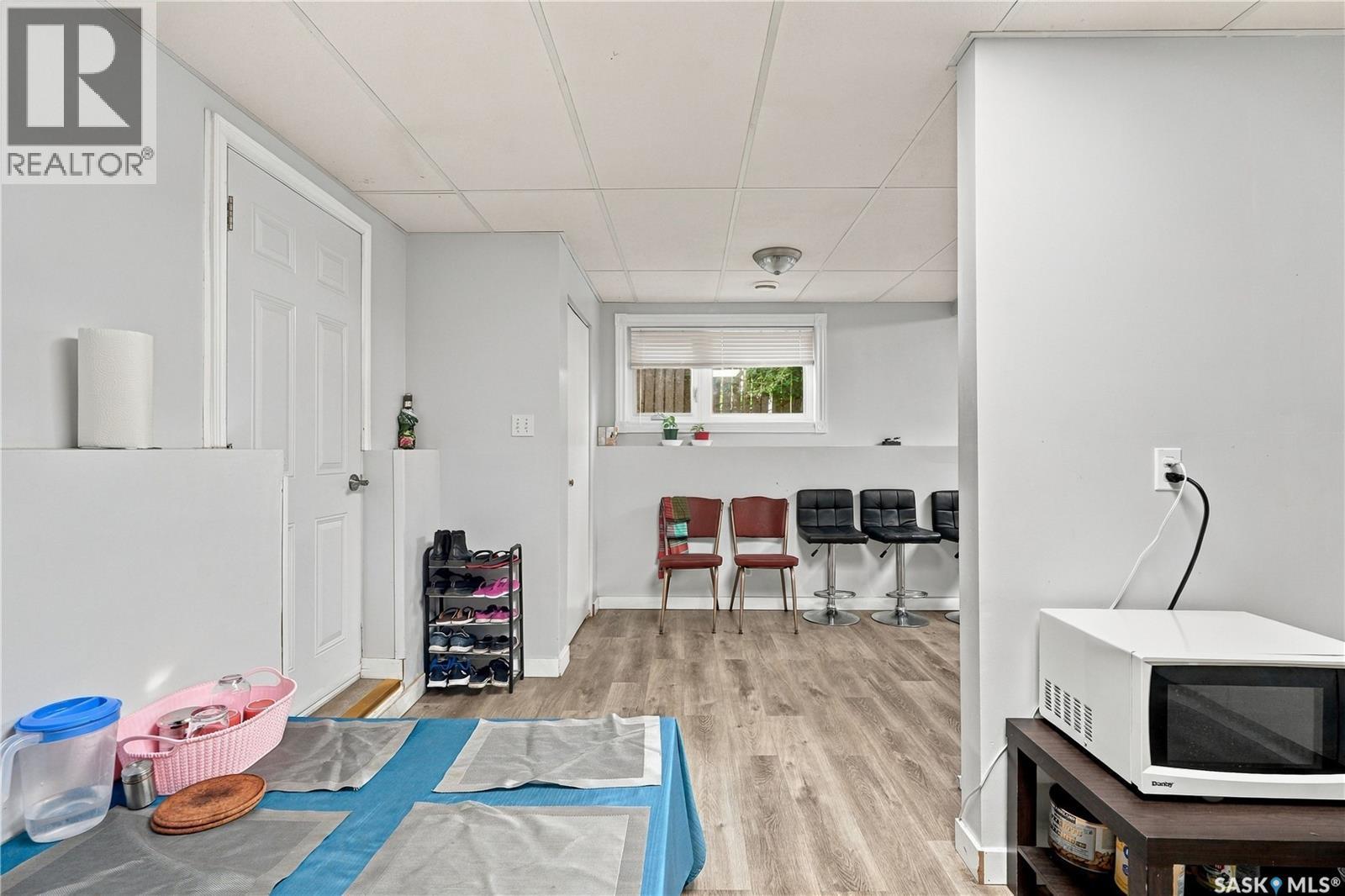 1921 Mckercher Drive, Saskatoon, SK