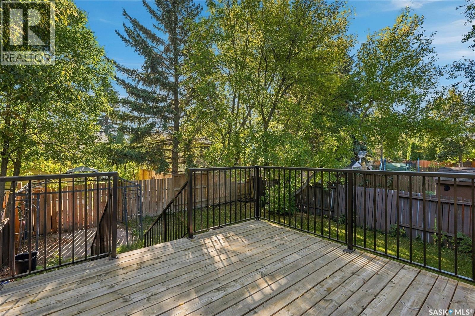 1921 Mckercher Drive, Saskatoon, SK