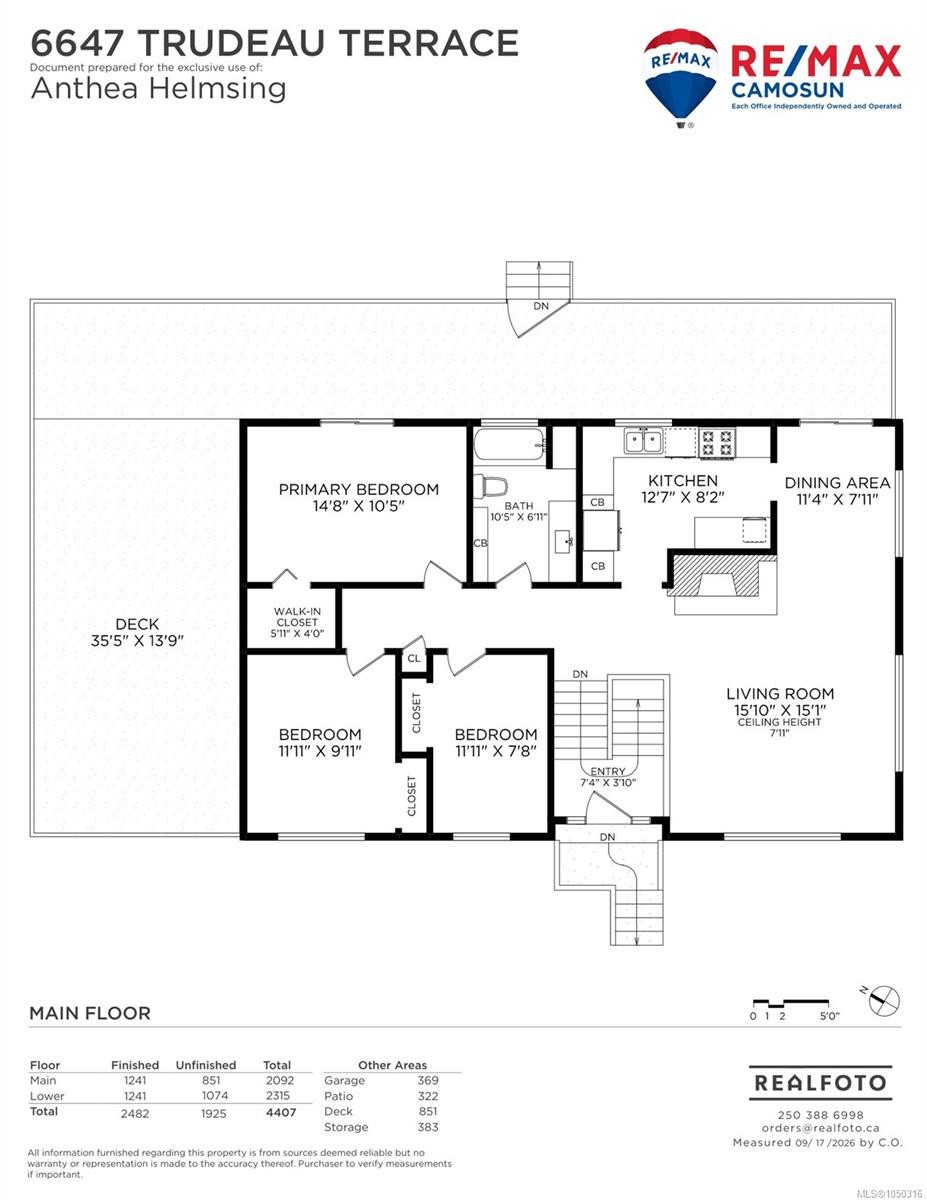 6647 Trudeau Terr, Central Saanich, BC