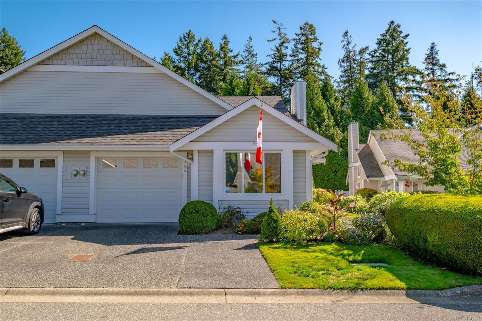 5254 Arbour Cres, Nanaimo, BC