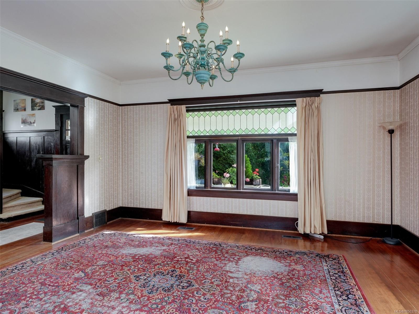 1956 Ashgrove St, Victoria, BC