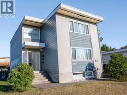 1458-1460 NATION CRESCENT Prince George, BC V2M 6R1