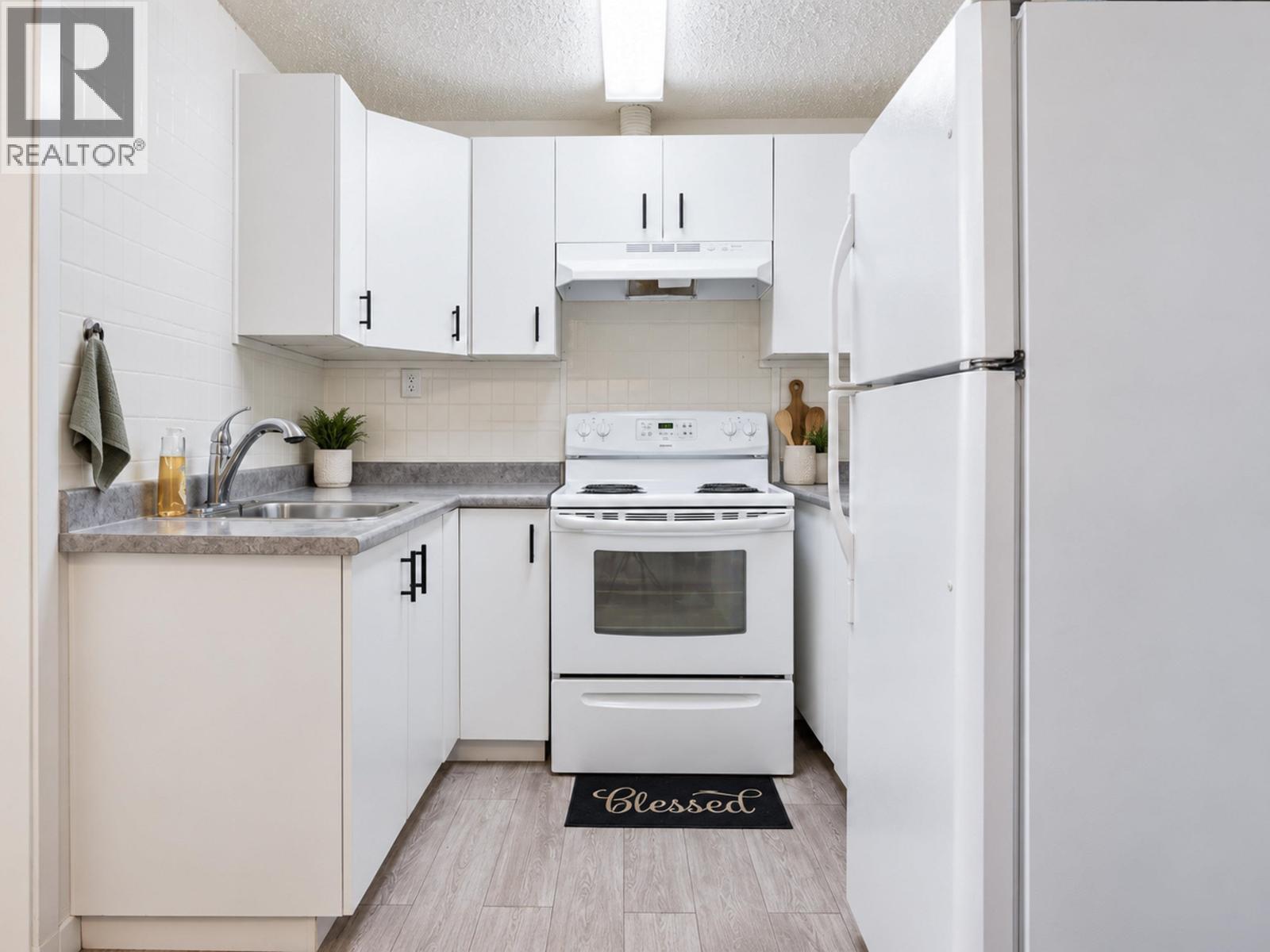 1458-1460 Nation Crescent, Prince George, BC