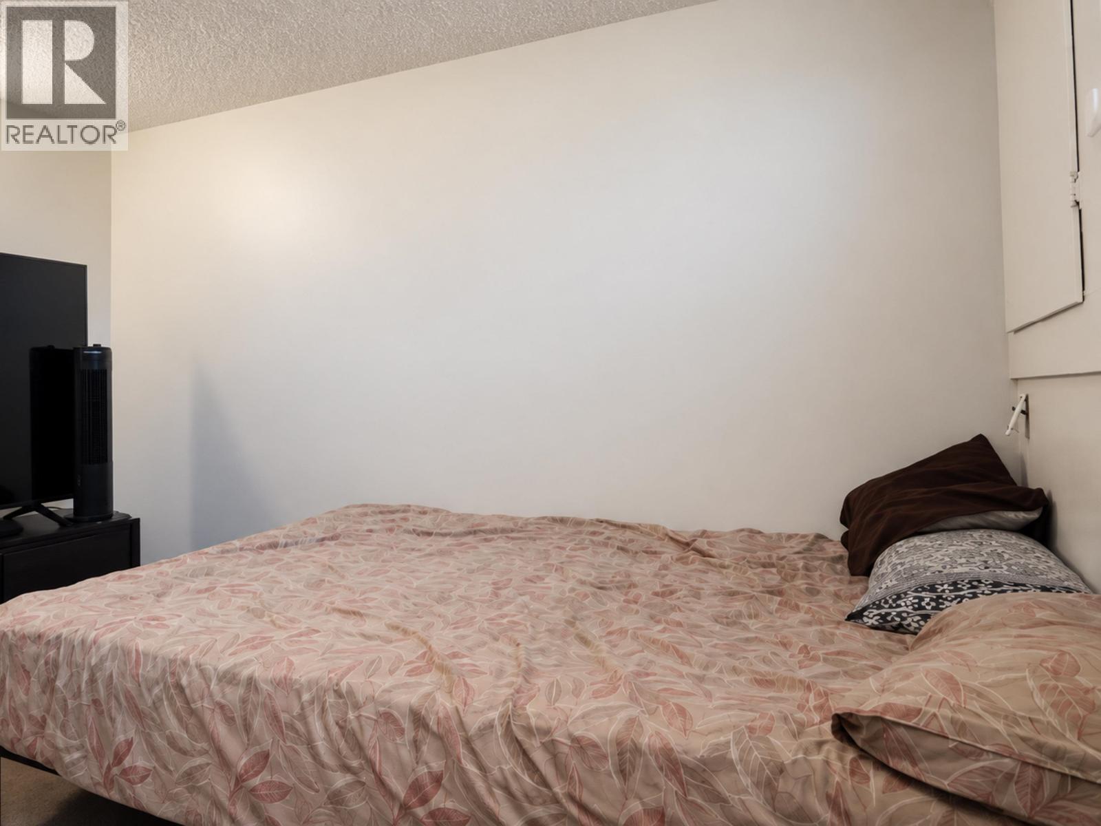 1458-1460 Nation Crescent, Prince George, BC
