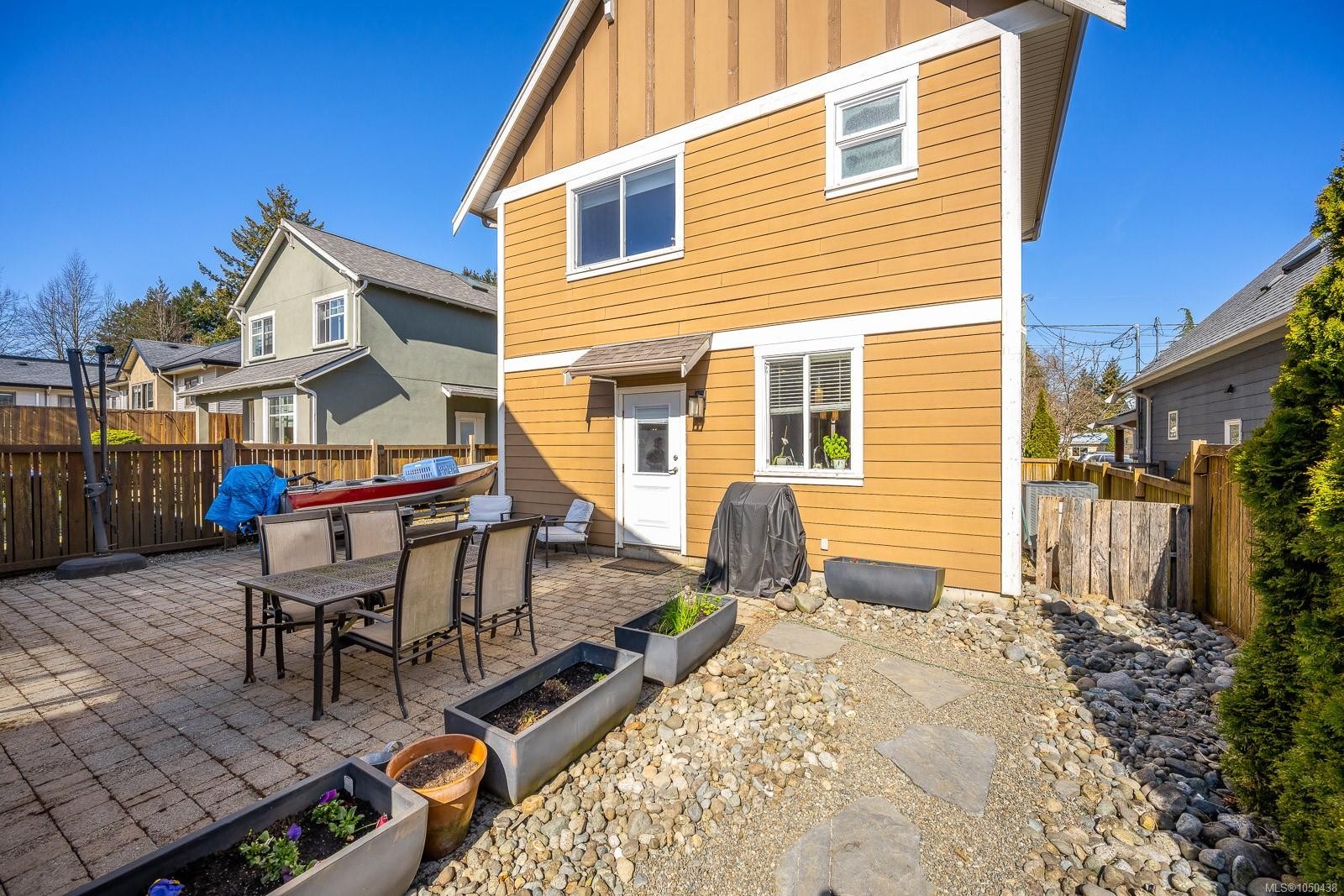 232 2Nd St, Courtenay, BC