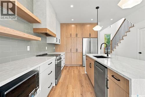 1401 Edward Avenue, Saskatoon, SK 